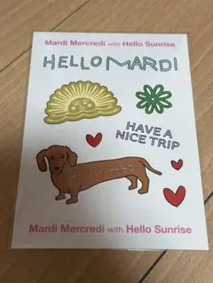 Mardi Mercredi Hello Sunrise ステッカー シール