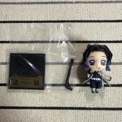 鬼滅の刃 炭治郎と柱たち マスコットセットA 胡蝶しのぶフィギュア 単品