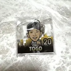 巨人　ジャイアンツ　戸郷投手　20 ガチャ　アクキー