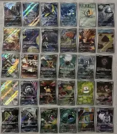 S*e様 ポケモンカードARまとめ売り　30枚！　ロケット団　など