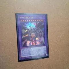 Item thumbnail for item 97b3b69b-71ca-4d1e-9185-ad00472d614e