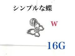 Item thumbnail for item 1a8879f7-e58d-40ac-9f55-9791706f18b7
