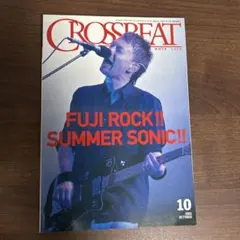 Item thumbnail for item 939db200-e068-4224-a781-611ed35f213d