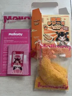 2026年最新】エビフライスクイーズの人気アイテム - メルカリ