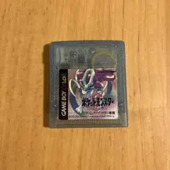 Item thumbnail for item c2d173e5-aa24-47bc-bde3-55d45cd61a7a