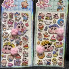 Item thumbnail for item a5d8095f-a52e-4834-a622-a976c3d4631b