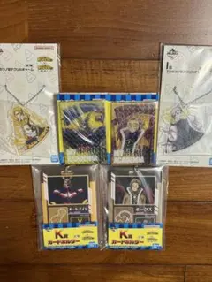 一番くじ 僕のヒーローアカデミア -更に向こうへ