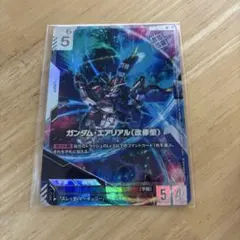ニューチャレ 優勝プロモ ガンダム・エアリアル(改修型) - メルカリ