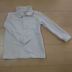 Item thumbnail for item cc721259-97f5-48f9-96a7-6b16a670e2ca