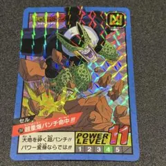 2026年最新】カードダス ドラゴンボール スーパーバトル Premium set