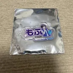 カラフルピーチ　もふくん
