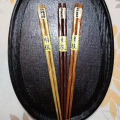 のんた様 リクエスト 2点 まとめ商品