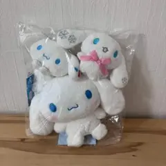 激レア　シナモロール ひよこ　ぬいぐるみ 2点セット 激レア シナモロール ひよこ ぬいぐるみ 2点セット - メルカリ
