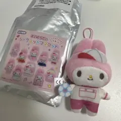 サンリオ　スクールコレクション　シークレットマスコット　マイメロ　マイメロディ