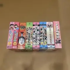 志村けん バカ殿様 DVD BOX セット ドリフターズ Amazon.co.jp: 志村けんのバカ殿様 DVD-BOX : 志村けん, 志村