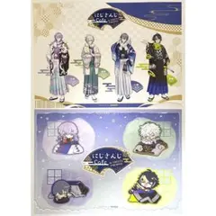 にじさんじ Dytica スイーツパラダイス ペーパーランチョンマット 第13弾