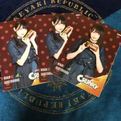 2025年最新】土生瑞穂 サインの人気アイテム - メルカリ