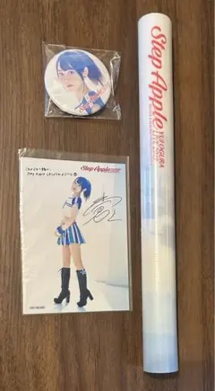 小倉唯　缶バッジ メモリー PRカード付+特典缶バッジ付】「YuicaⅡ～もしも小倉唯