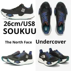 Item thumbnail for item 8bdb0849-4380-4099-a189-5613cd93fc4c