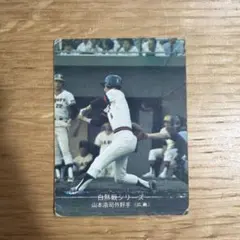 1973年 カルビープロ野球カード 土井正三 読売ジャイアンツ No.170