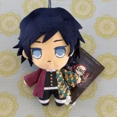 鬼滅の刃 冨岡義勇 ぬいぐるみ フリュー FuRyu