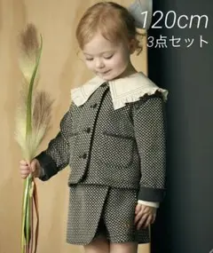 モイモルン セットアップ 入学式 卒園式 120cm 110cm フォーマル