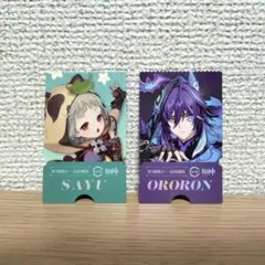 スシロー 原神 ピック ２枚