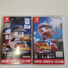 パワプロ2022 2020-2021 & 2022-2023【バラ売り可】