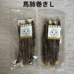 2026年最新】ドッグフードうまかの人気アイテム - メルカリ