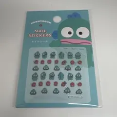 サンリオ　ネイルシール　ハンギョドン