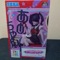 Item thumbnail for item 6516006a-984d-466a-b357-497227349708