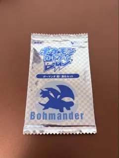 ➀ヨ 未開封 ポケモンカードゲームBW ボーマンダ超進化セット 1パック