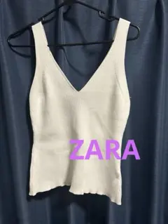 ZARA ホワイト Vネックニットタンクトップ