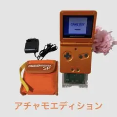充電器付】ゲームボーイアドバンスSP ア チャモオレンジ | Mercari