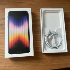 iphone se 第3世代 iPhone用ケース