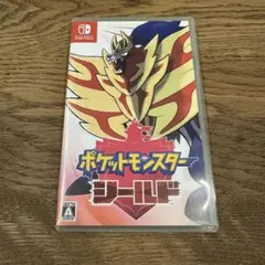 ポケットモンスター シールド Nintendo Switch
