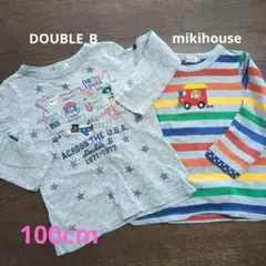 mikihouse　DOUBLE_B長袖カットソー 2枚セット