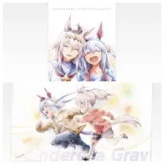 一番くじ ウマ娘　シンデレラグレイ F賞 G賞　2点セット