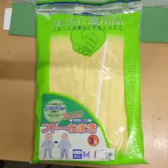 Item thumbnail for item ff60b423-6e69-4255-bdcb-920fa5684feb