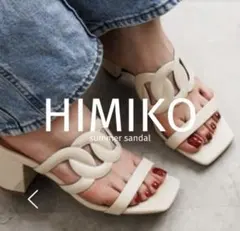 【HIMIKO】カットワークミュールサンダルのサムネイル