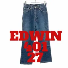 【美品】LOEWE22ss ストレートデニム ストレートレッグ ジーンズ（デニム） ブラック - LOEWE