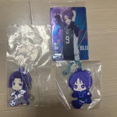 御影玲王　ブルーロック　キーホルダーセット