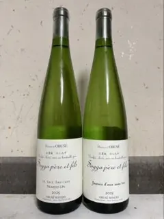 超希少！小布施ワイナリー　日本酒　2本セット 小布施ワイナリー 日本酒2本セット 【公式通販】