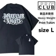 新品未使用 プロクラブ ヘビーウエイト プリント Tシャツ D柄 半袖 黒 L
