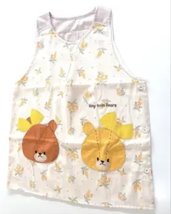 Item thumbnail for item fdce2b3f-5c95-44d2-a987-220746065241