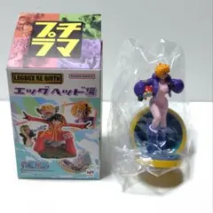 ワンピース プチラマ LOGBOX RE BIRTH エッグヘッド 編 リリス