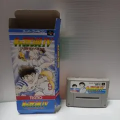 2025年最新】キャプテン翼Ⅳの人気アイテム - メルカリ