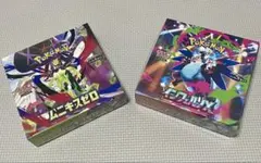 ポケモンカードゲーム