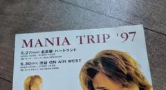 Item thumbnail for item 85f6ef3b-e4ab-4763-a4d4-6273ea36316e