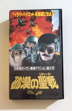 Item thumbnail for item b5b33764-b23a-429e-ba0c-d81b540cb1e9